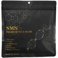 Face mask Kor Japan NMN Premium Face Mask Fabric with NMN and glutathione 30 pcs (4580698816580)