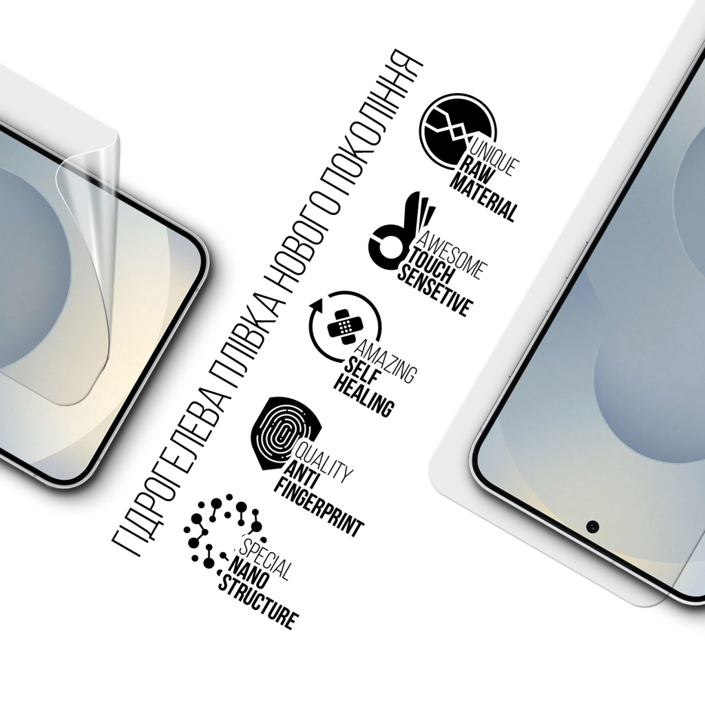 Плівка захисна Armorstandart hydrogel Samsung S26 Plus 5G (ARM89463) Плівка захисна Armorstandart hydrogel Samsung S26 Plus 5G (ARM89463)