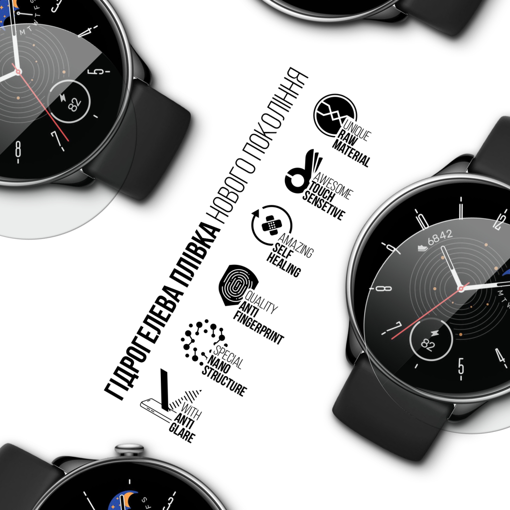 Плівка захисна Armorstandart Matte hydrogel Amazfit GTR 2 6 pcs (ARM91959) Плівка захисна Armorstandart Matte hydrogel Amazfit GTR 2 6 pcs (ARM91959)