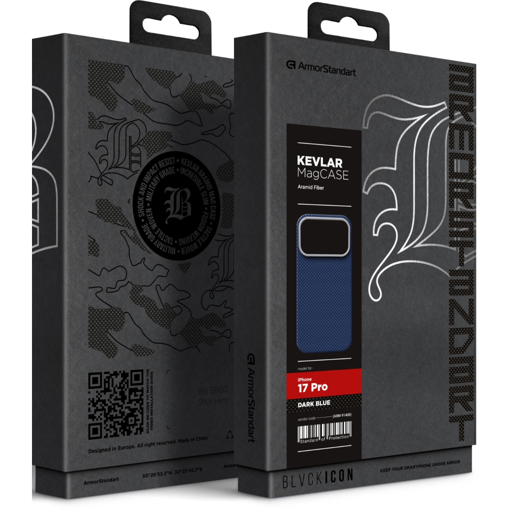 Чохол до мобільного телефона Armorstandart BlackIcon Kevlar MagCase Apple iPhone 17 Pro Dark Blue (ARM91400)