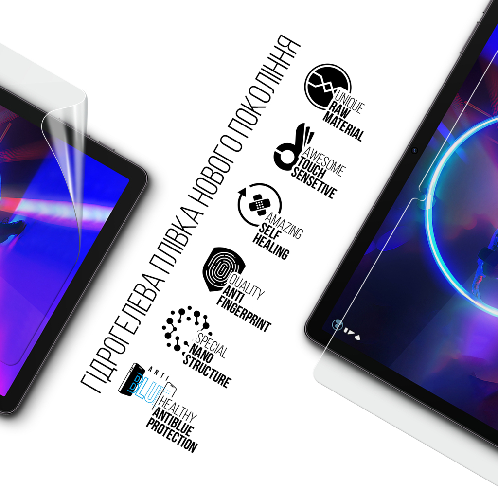 Плівка захисна Armorstandart Anti-Blue hydrogel Teclast P33 10.1inch WIFI (ARM93981) Плівка захисна Armorstandart Anti-Blue hydrogel Teclast P33 10.1inch WIFI (ARM93981)