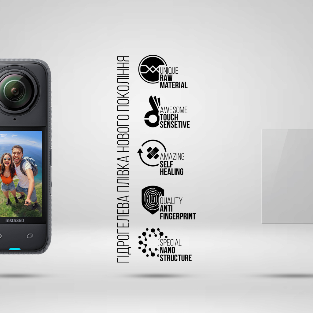 Плівка захисна Armorstandart hydrogel Insta360 X4 Only 1 Big Screen 6 pcs (ARM93845) Плівка захисна Armorstandart hydrogel Insta360 X4 Only 1 Big Screen 6 pcs (ARM93845)