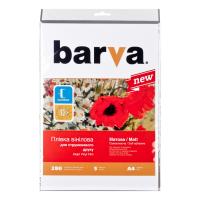 Плівка для друку Barva A4 (IF-NVL10-T01) (IF-NVL10-T01)