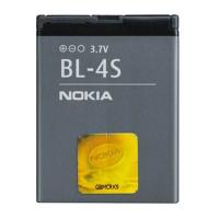Акумуляторна батарея Nokia BL-4S