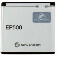 Акумуляторна батарея Sony for EP500 (EP500 / 21460)