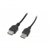 Дата кабель USB3.0 AM/AF 10.0m Wiretek (WK-XT310)