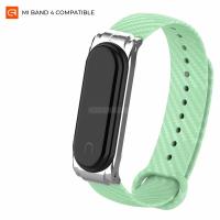Ремінець до фітнес браслета Armorstandart Carbon Silicone Series для Xiaomi Mi Band 4/3 Mint (ARM55188)