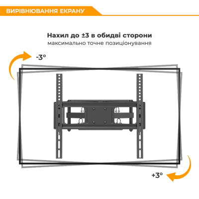 Кронштейн ITech PTRB44