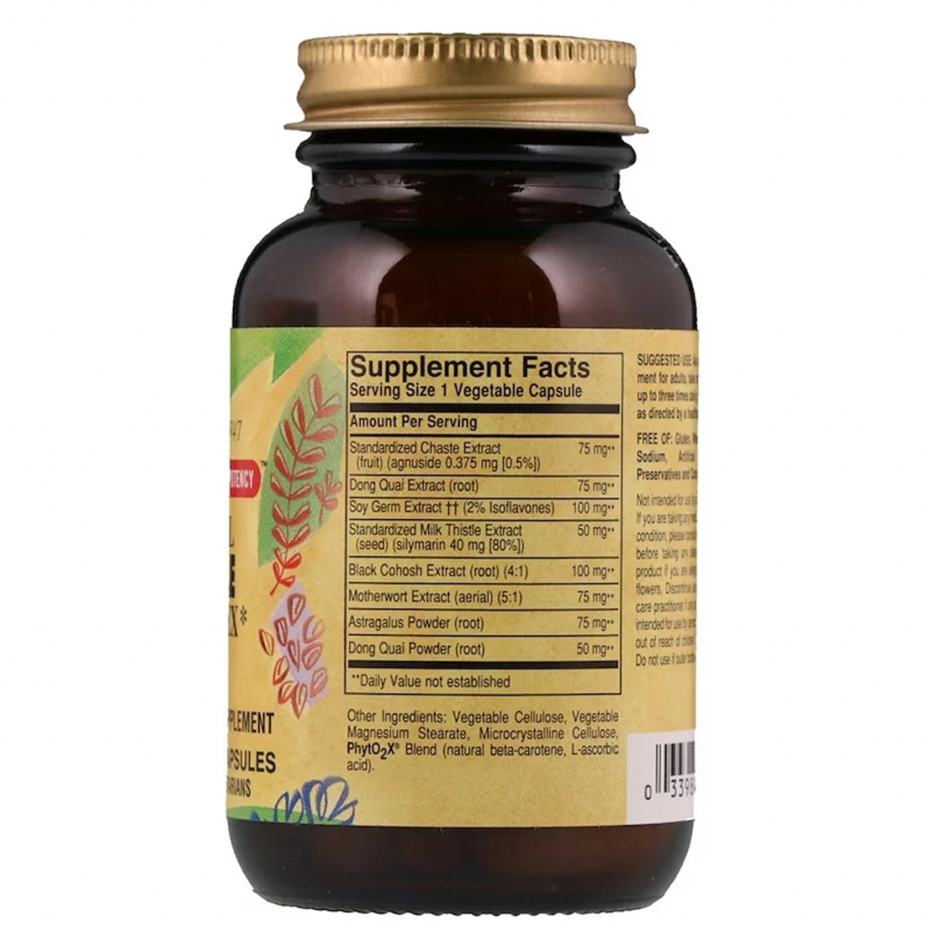Трави Solgar Трав'яний Комплекс для Жінок, Herbal Female Complex, 50 веге (SOL-04163)
