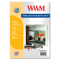 Плівка для друку WWM A3, Transparent, 150мкм, 20ст, самоклейка (FS150INA3.20)