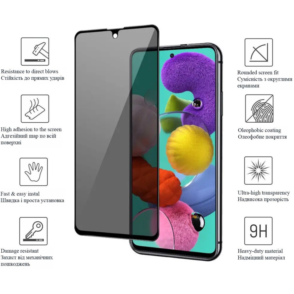 Скло захисне Drobak Anty Spy для Samsung Galaxy A53 5G (Black) (444455) Скло захисне Drobak Anty Spy для Samsung Galaxy A53 5G (Black) (444455)