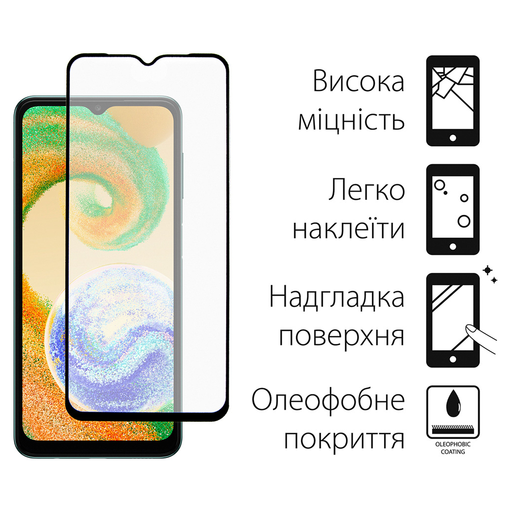 Скло захисне Dengos Full Glue Samsung Galaxy A04 black frame (TGFG-238) Скло захисне Dengos Full Glue Samsung Galaxy A04 black frame (TGFG-238)