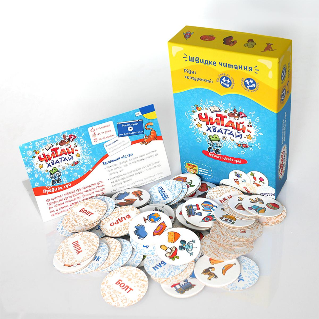 Настільна гра The Brainy Band Читай - Хватай (українська мова) (УКР016) Настільна гра The Brainy Band Читай - Хватай (українська мова) (УКР016)