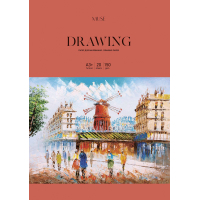Drawing paper Schoolboy MUSE, A3 20 sheets 150g/m2 (PD-A3-072)