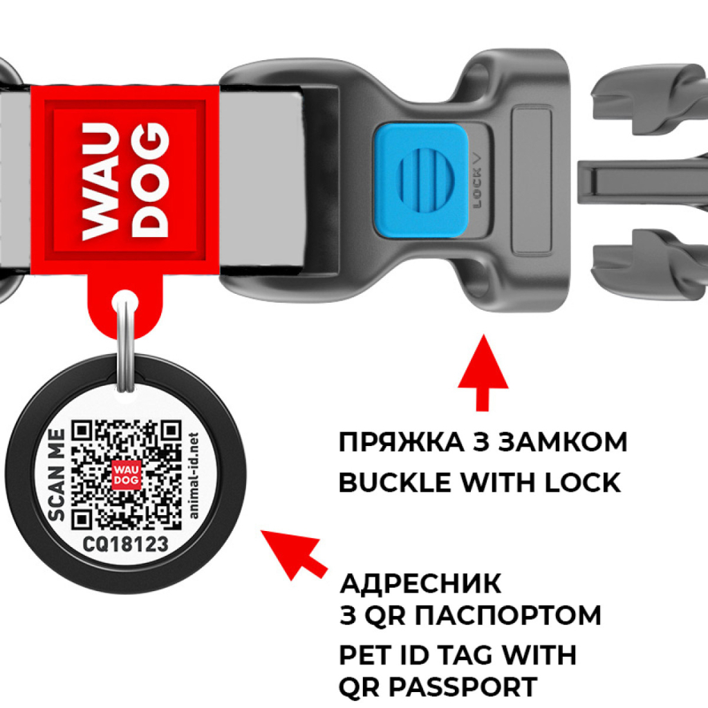 Шлея для котів WAUDOG Re-cotton з QR паспортом XS Ш 10 мм В=С: 28-40 см сіра (167011)