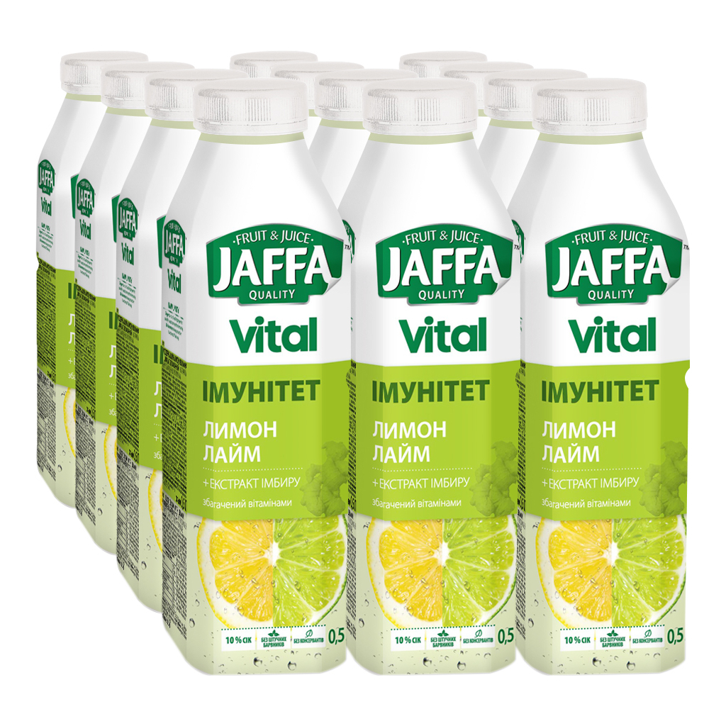 Напій Jaffa соковмісний Vital Immunity Лимон і лайм з екстрактом імбиру 500 мл (4820192260480)