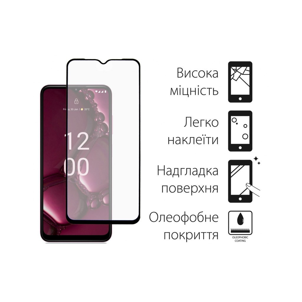 Скло захисне Dengos Full Glue Nokia G42 5G (black) (TGFG-355)