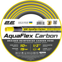 Watering hose 2E AquaFlex Carbon 1/2", 10m, 4 layers, 20bar, -10+60°C (2E-GHE12GE10)