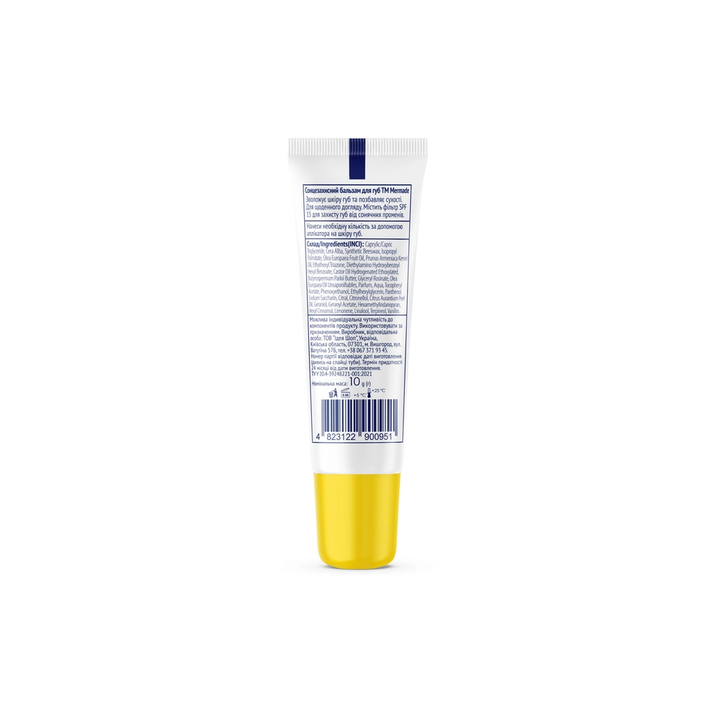 Бальзам для губ Mermade Sunsation SPF 15 Сонцезахисний 10 г (4823122900951)