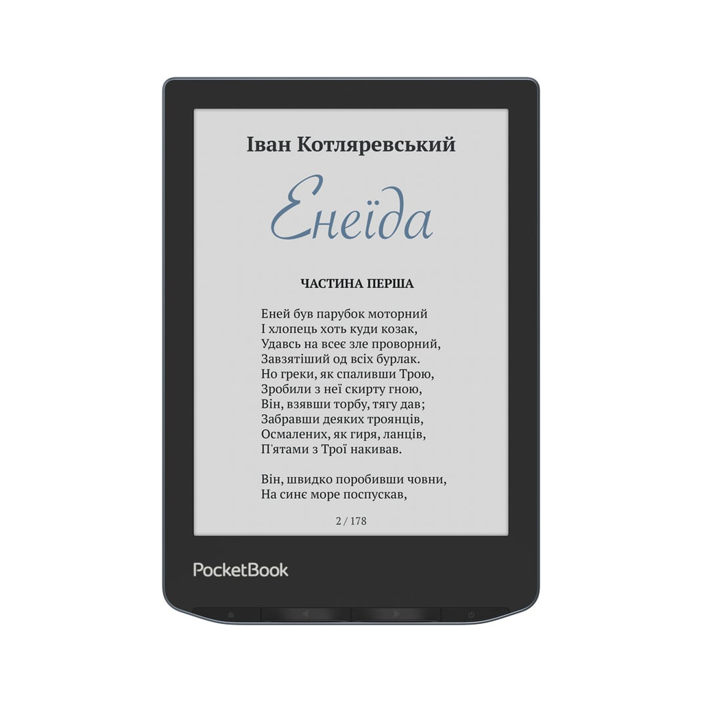 Електронна книга Pocketbook 634K3 Verse Pro Color, StormySea (PB634K3-1-CIS)