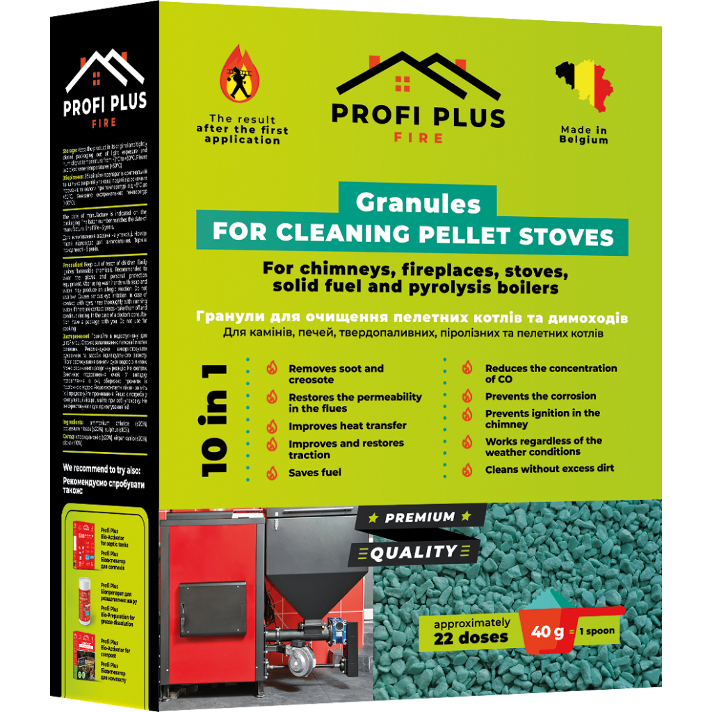 Засіб для чищення камінів Profi Plus Гранули для чищення пелетних котлів і димоходів 900 г (5414528003910)