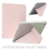 Чохол до планшета BeCover Ultra Slim Origami Transparent Apple iPad 10.9" 2022/24/11" 2025 Pink (712940)