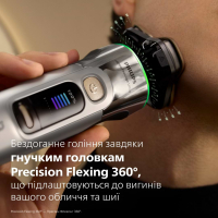 Електробритва Philips XP9404/46