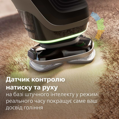 Електробритва Philips XP9404/46