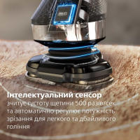 Електробритва Philips XP9404/46