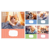 Notebook September 1 Pets Frinds A5 12 sheets line (768067)