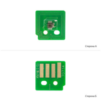 Chip for Xerox WC 5019/5021/5022 cartridge, DRUM ANK (3202344)