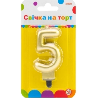 Свічка Maxi золотиста двостороння "5" у вигляді надувної кульки висотою 7,62 см (MX622095G-5)