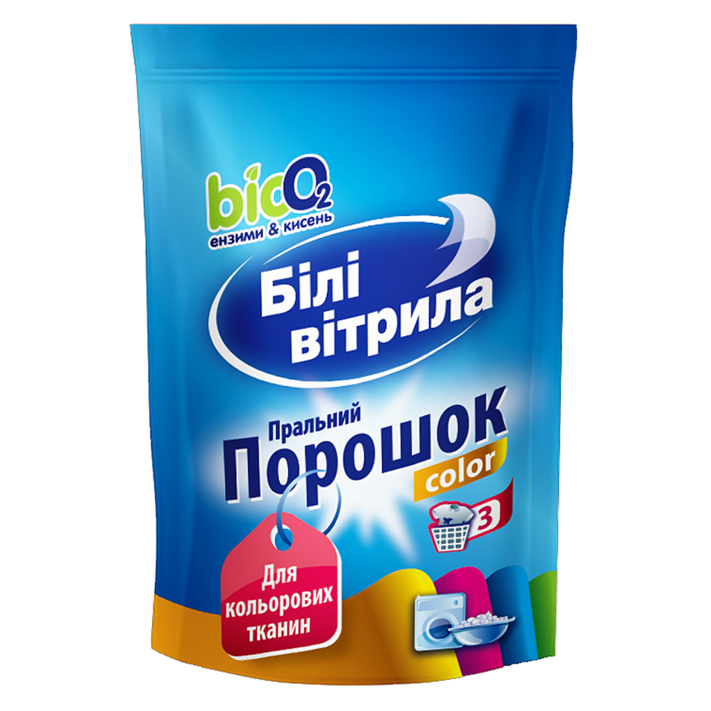 Пральний порошок Білі Вітрила Color 400 г (4820017661409)
