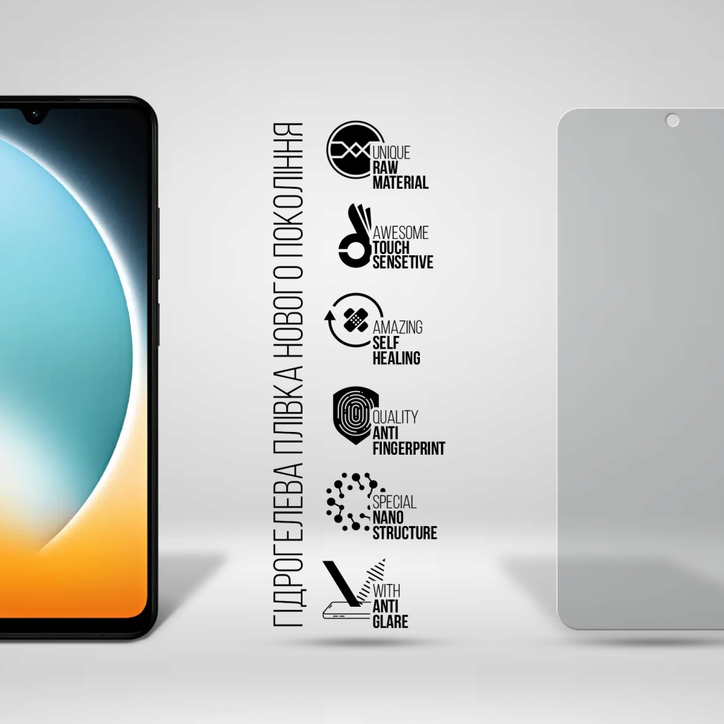 Плівка захисна Armorstandart Matte Xiaomi Poco C71 4G (ARM85488)