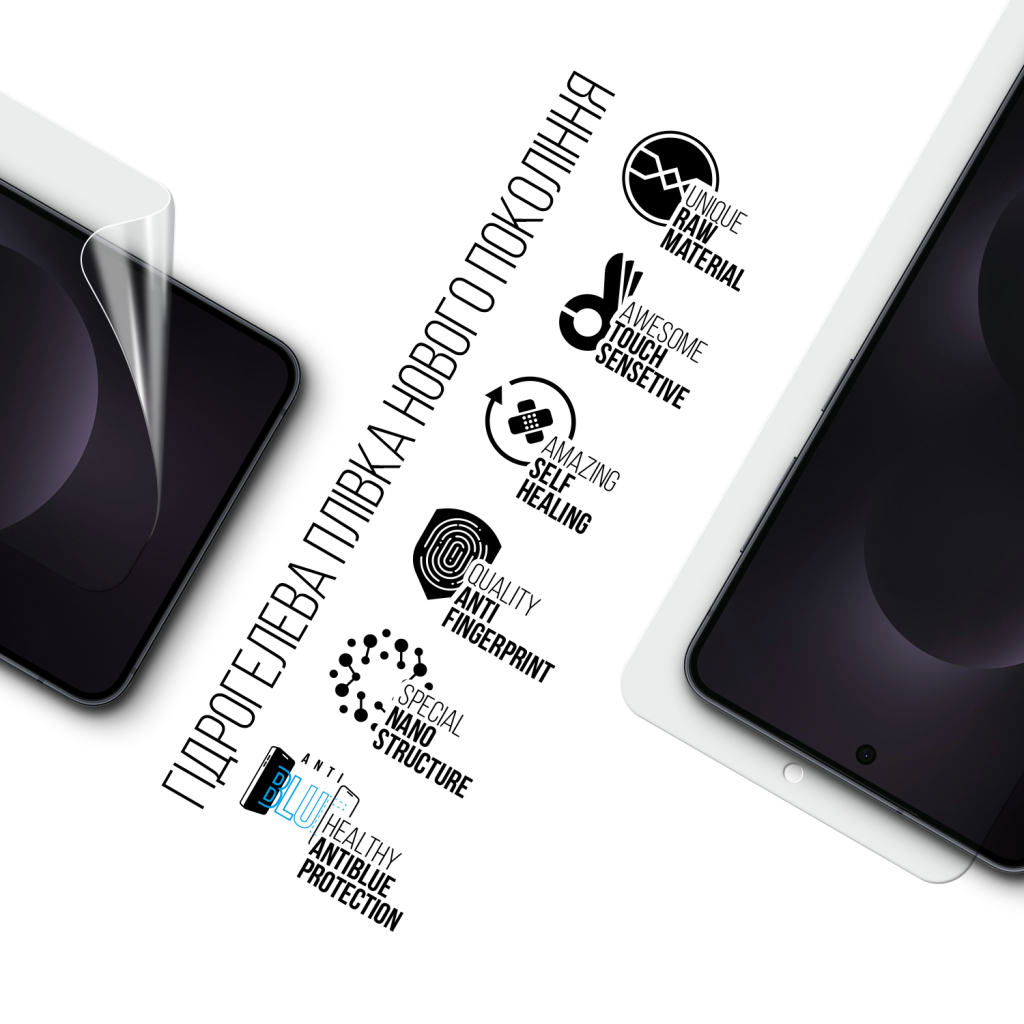 Плівка захисна Armorstandart hydrogel Anti-Blue Samsung S25 Edge 5G (SM-S937) (ARM83268) Плівка захисна Armorstandart hydrogel Anti-Blue Samsung S25 Edge 5G (SM-S937) (ARM83268)