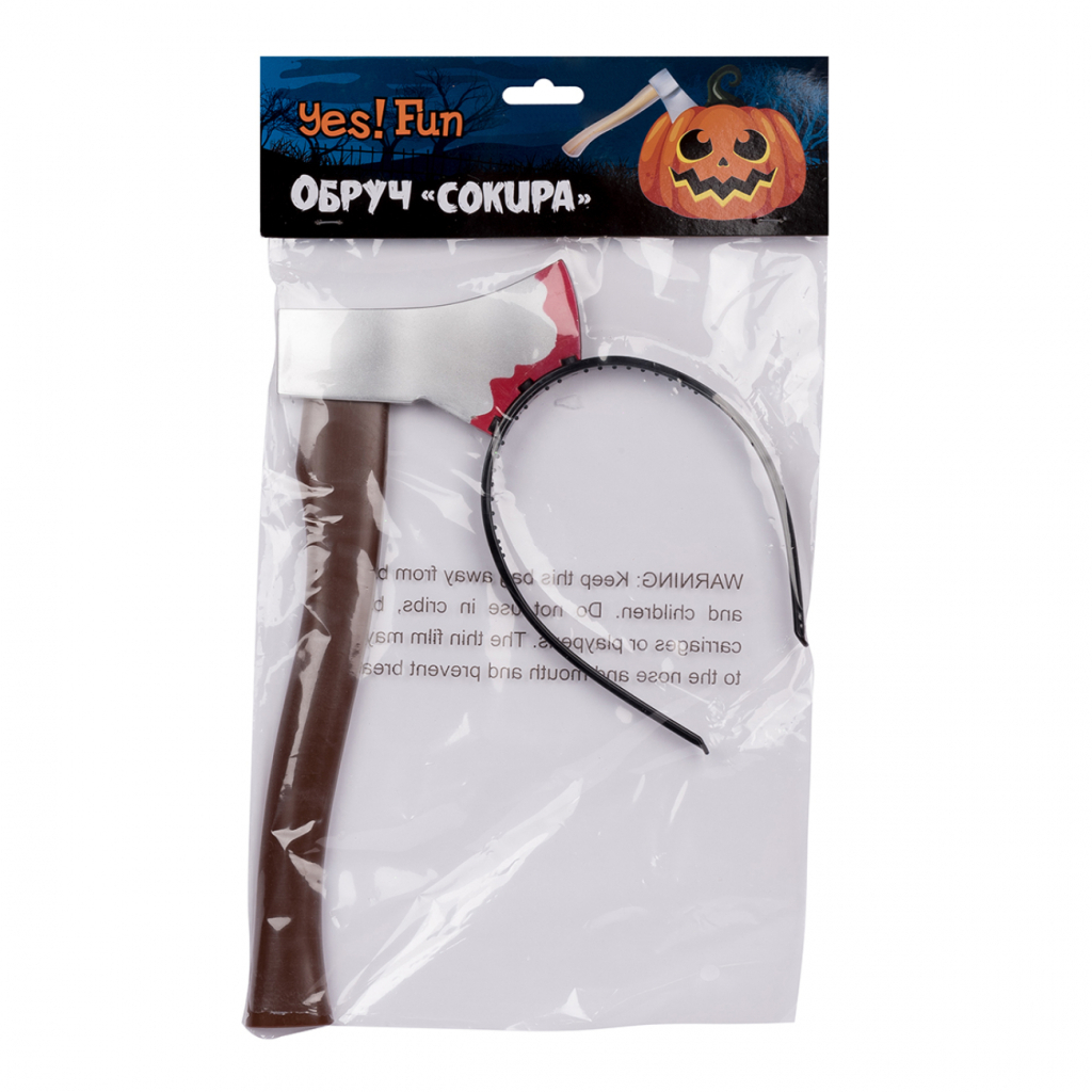 Дитячий обруч для волосся YES! Fun Хелловін "Сокира в голові" (973656)