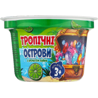Bath salt AquaShine Tropical Islands 200 g (4820240940982)