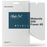Плівка захисна Armorstandart hydrogel Matte Motorola G06 Power 4G (ARM89088)