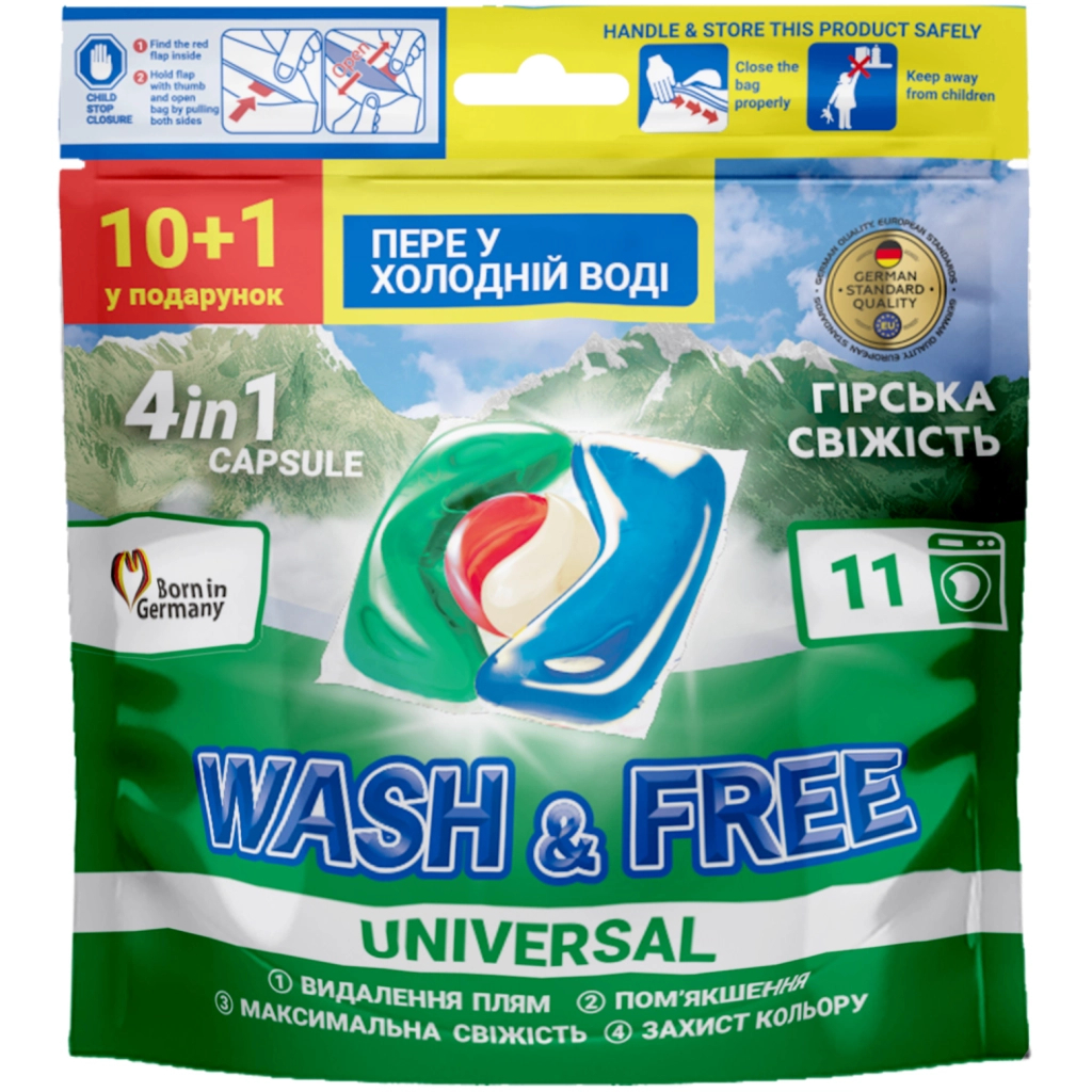 Капсули для прання Wash&Free Universal Гірська свіжість 11 шт. (4262396144379)