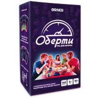 Board game 18+ Orner Oberty (Ukrainian) (orner-2686)