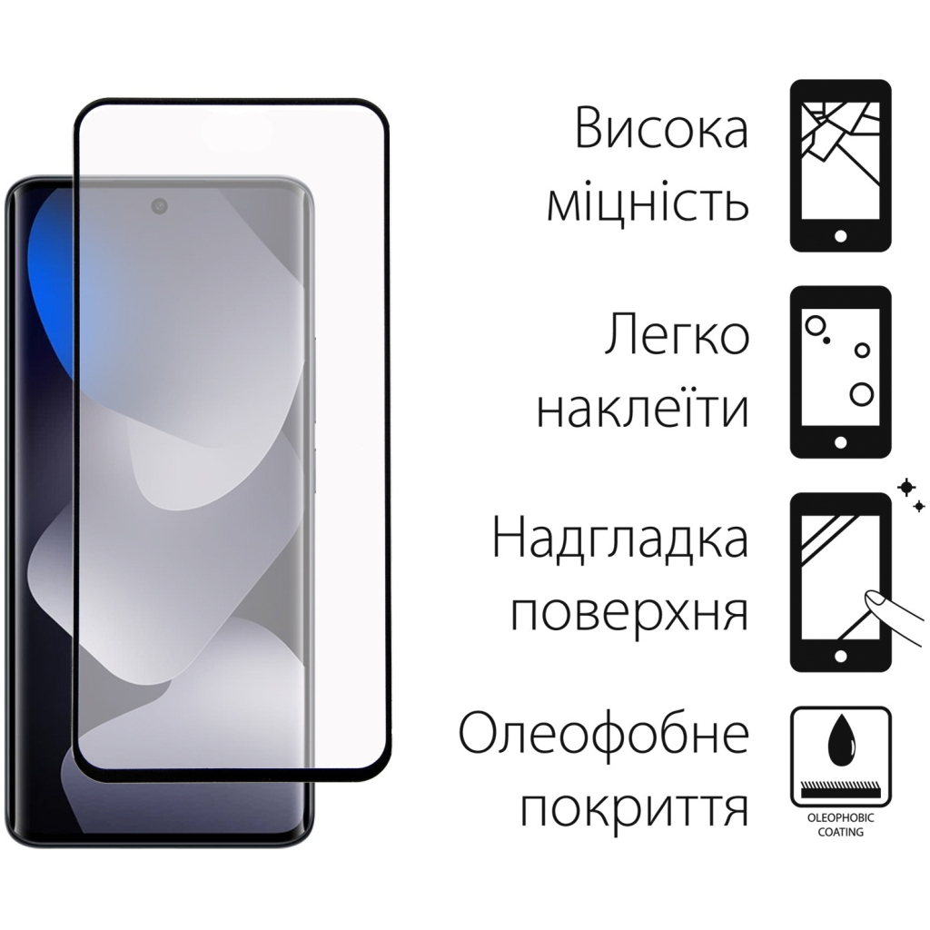 Скло захисне Dengos Full Glue Xiaomi Redmi Note 15 5G Black (TGFG-426) Скло захисне Dengos Full Glue Xiaomi Redmi Note 15 5G Black (TGFG-426)