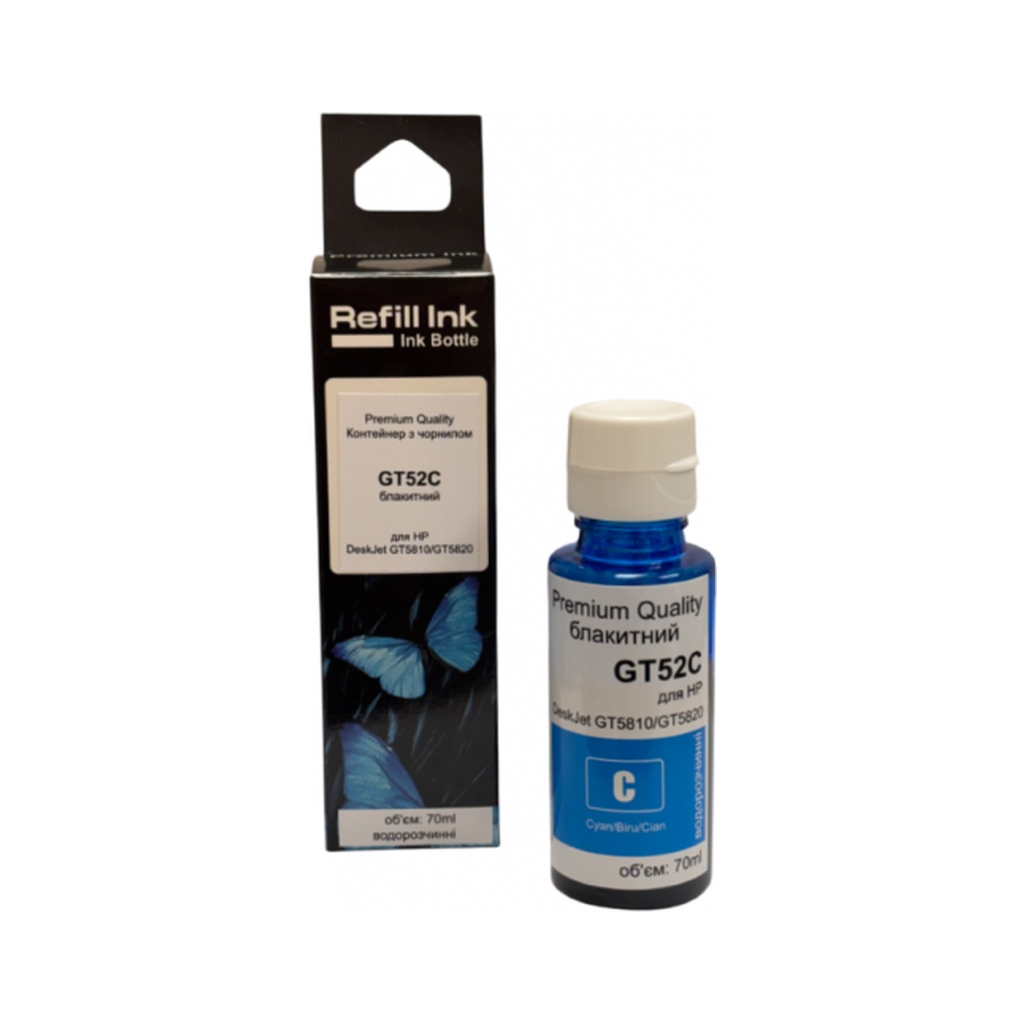 Чорнило Premium Quality HP GT52C 70ml Cyan DeskJet GT5810/GT5820 (70265155)