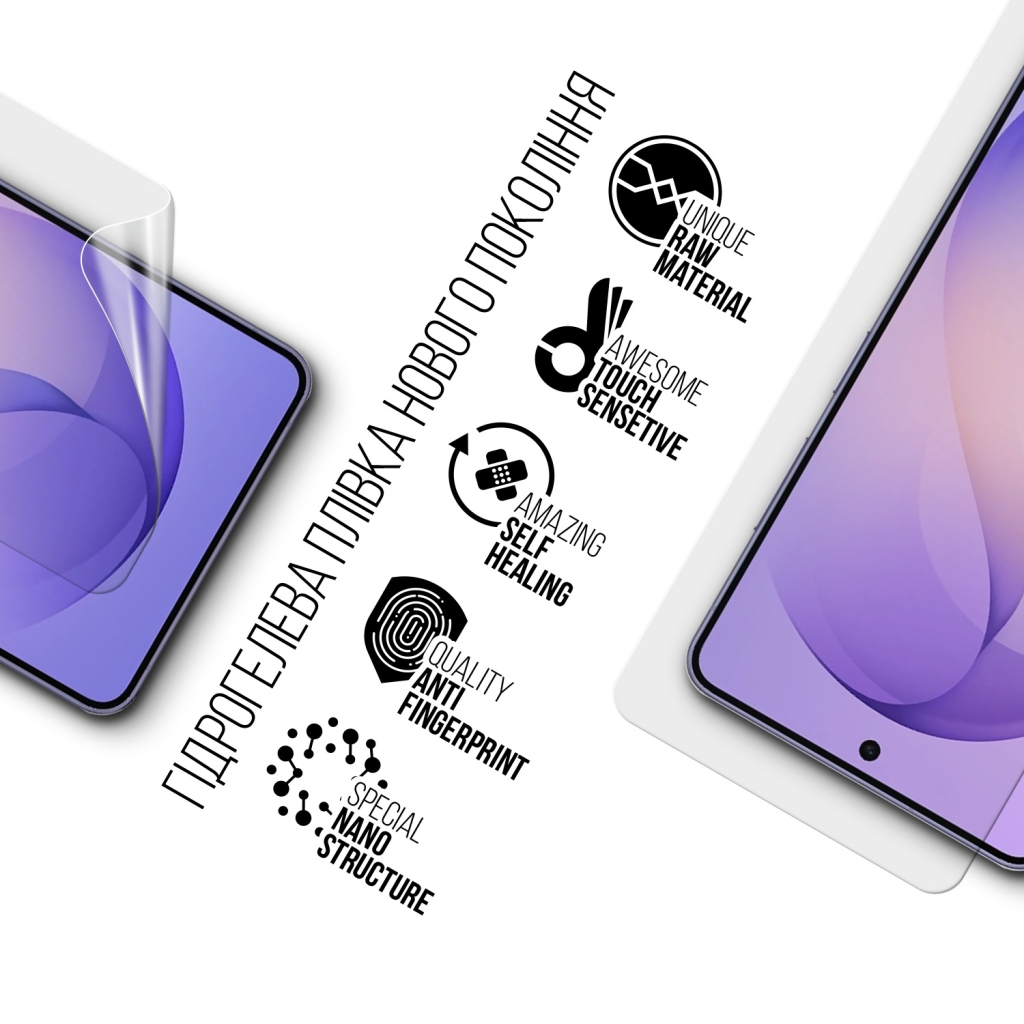 Плівка захисна Armorstandart hydrogel Samsung S26 Ultra 5G (ARM88720) Плівка захисна Armorstandart hydrogel Samsung S26 Ultra 5G (ARM88720)