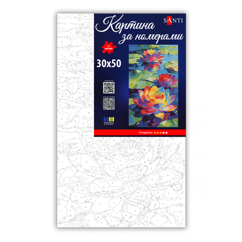 Картина по номерам Santi Латаття 30х50 см (955558) Картина по номерам Santi Латаття 30х50 см (955558)