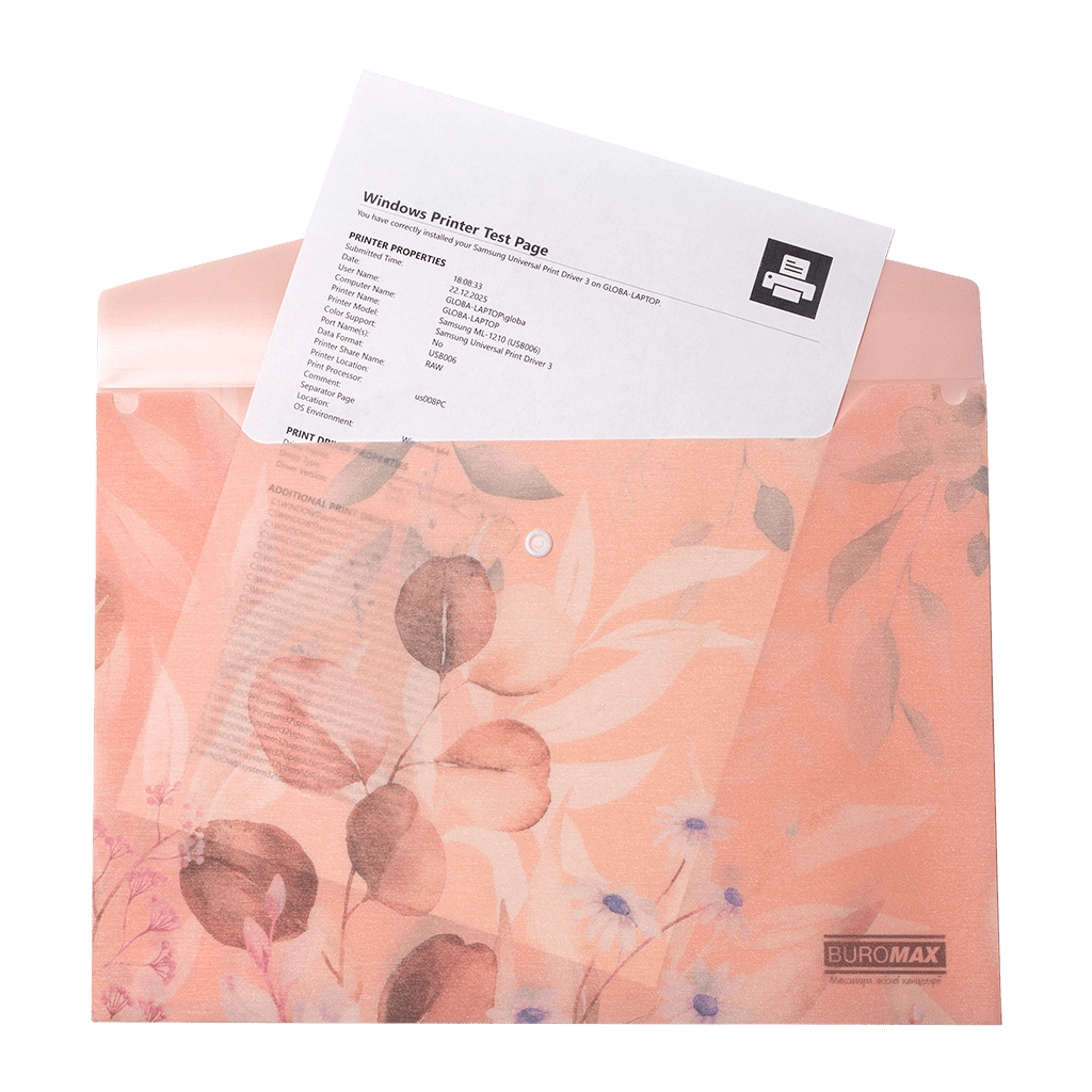 Папка - конверт Buromax А4 на кнопці, PEACH ARABESKI, напівпрозора, персикова (BM.3943-46)