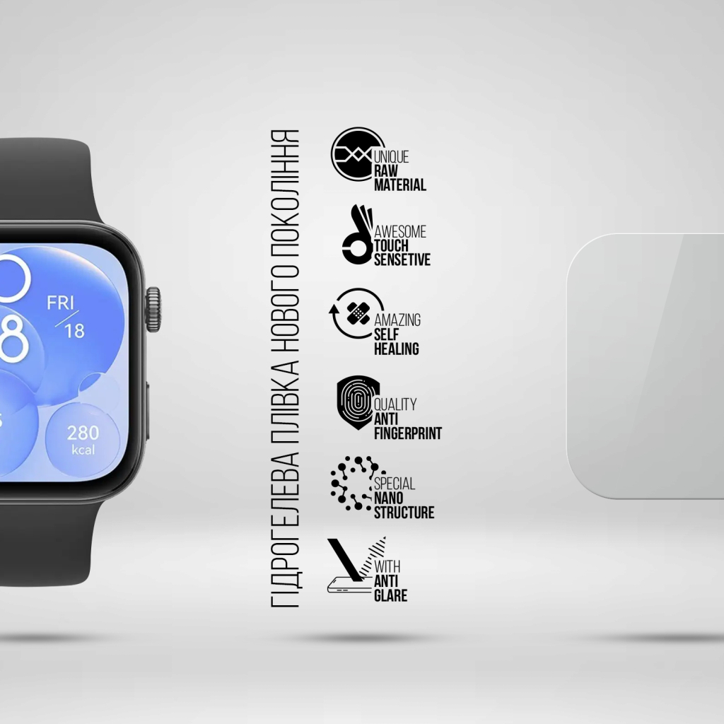 Плівка захисна Armorstandart Matte hydrogel Huawei Watch Fit 3 6 pcs (ARM92059) Плівка захисна Armorstandart Matte hydrogel Huawei Watch Fit 3 6 pcs (ARM92059)