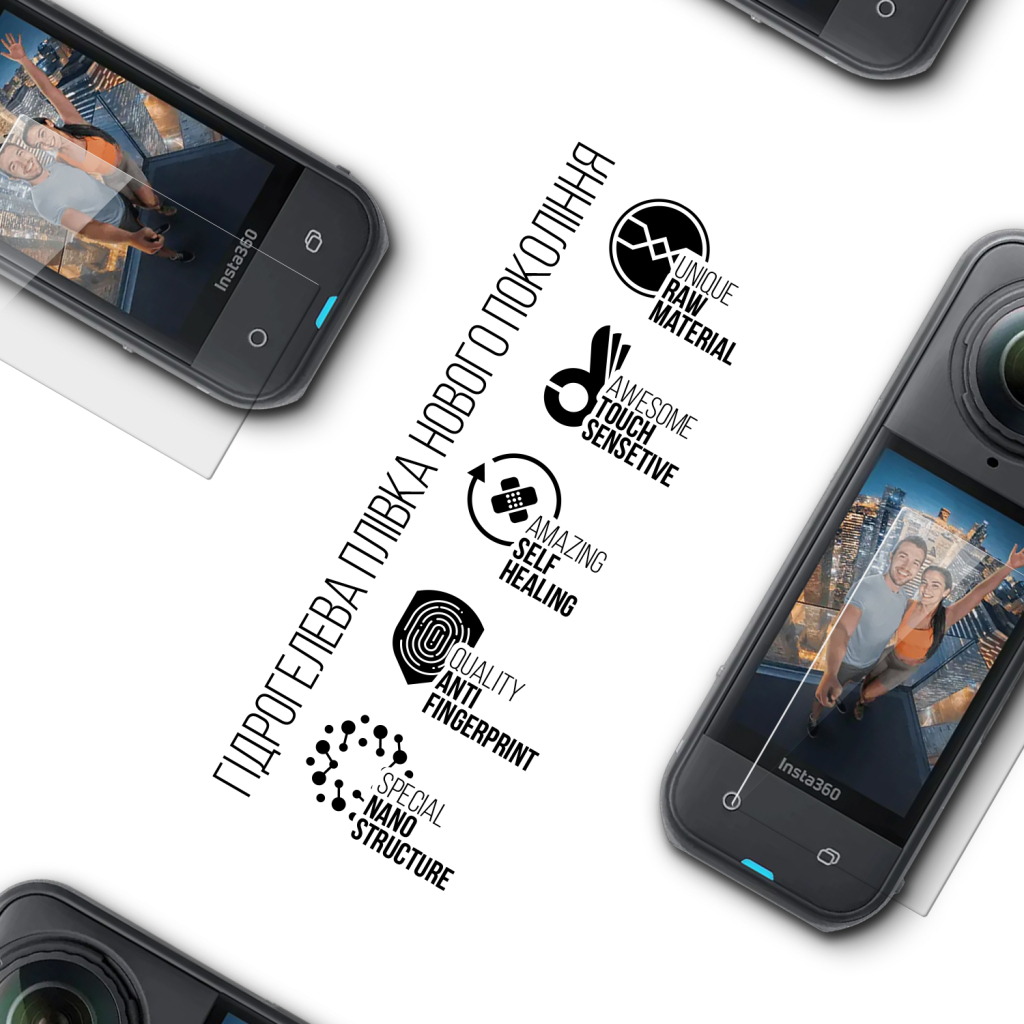 Плівка захисна Armorstandart hydrogel Insta360 X5 Only 1 Big Screen 6 pcs (ARM93846) Плівка захисна Armorstandart hydrogel Insta360 X5 Only 1 Big Screen 6 pcs (ARM93846)