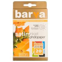Фотопапір Barva 10x15 PROFI (IP-BAR-P-V235-064)