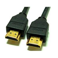 Кабель HDMI to HDMI 15.0m Atcom (10111)