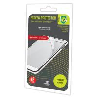 Плівка захисна Global UNIVERSAL 10" Multi-Matte (212х156) (1283126453427)